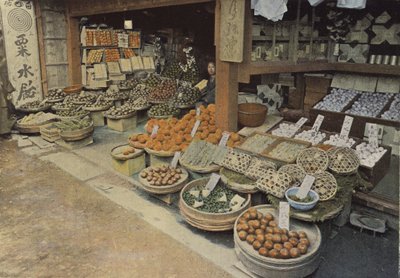 Orange Merchant by European Photographer